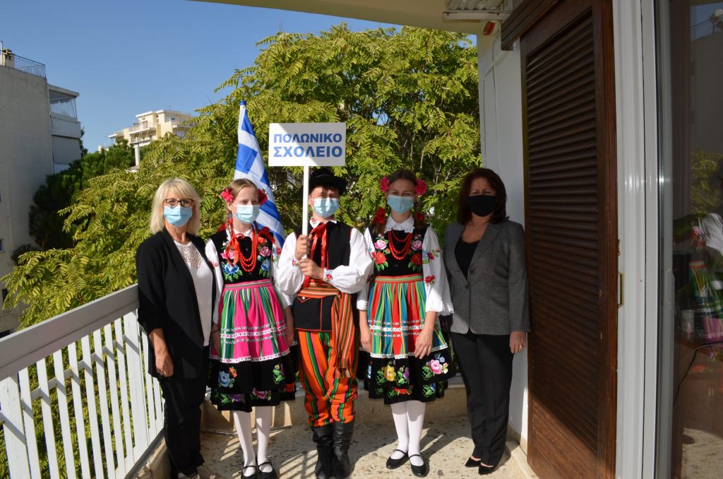 Obchody greckiego święta narodowego OXI