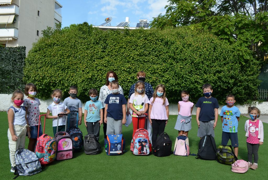 Witamy uczniów klas pierwszych w roku szkolnym 2020/2021