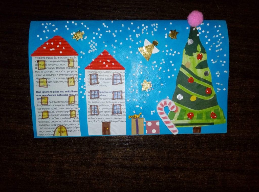 Zbliżają się Święta Bożego Narodzenia