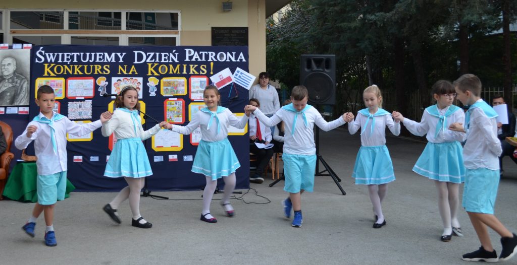 Dzień Patrona Szkoły