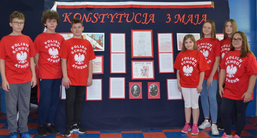 Świętujemy rocznicę uchwalenia Konstytucji 3 Maja
