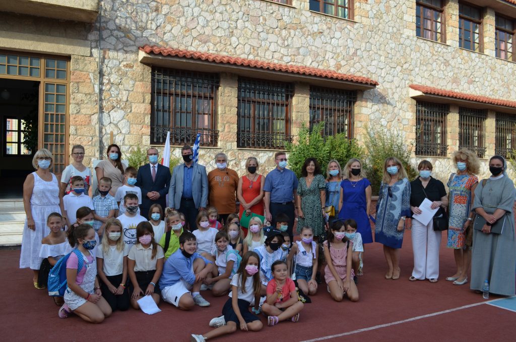 Inauguracja roku szkolnego 2021/2022