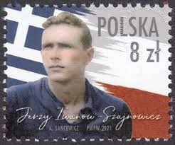 Ogłaszamy KONKURS!          JERZY IWANOW-SZAJNOWICZ – BOHATER DWÓCH NARODÓW   SYMBOL MĘSTWA I WALKI O WOLNOŚĆ ZA NAJWYŻSZĄ CENĘ