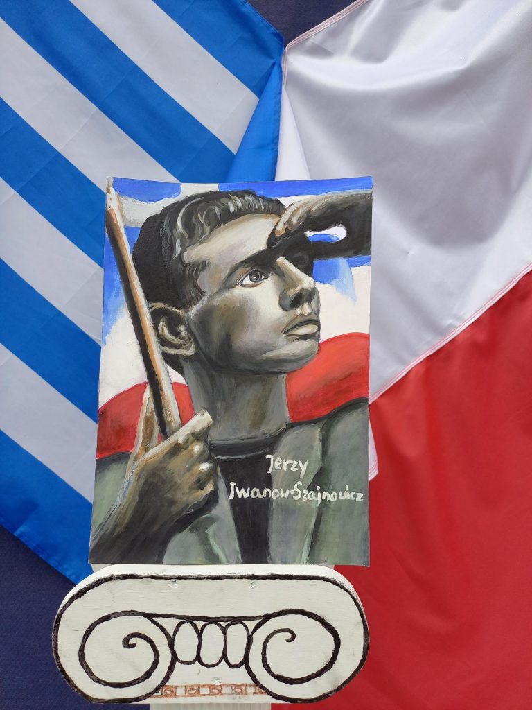 Wyniki Konkursu o Jerzym Iwanowie-Szajnowiczu