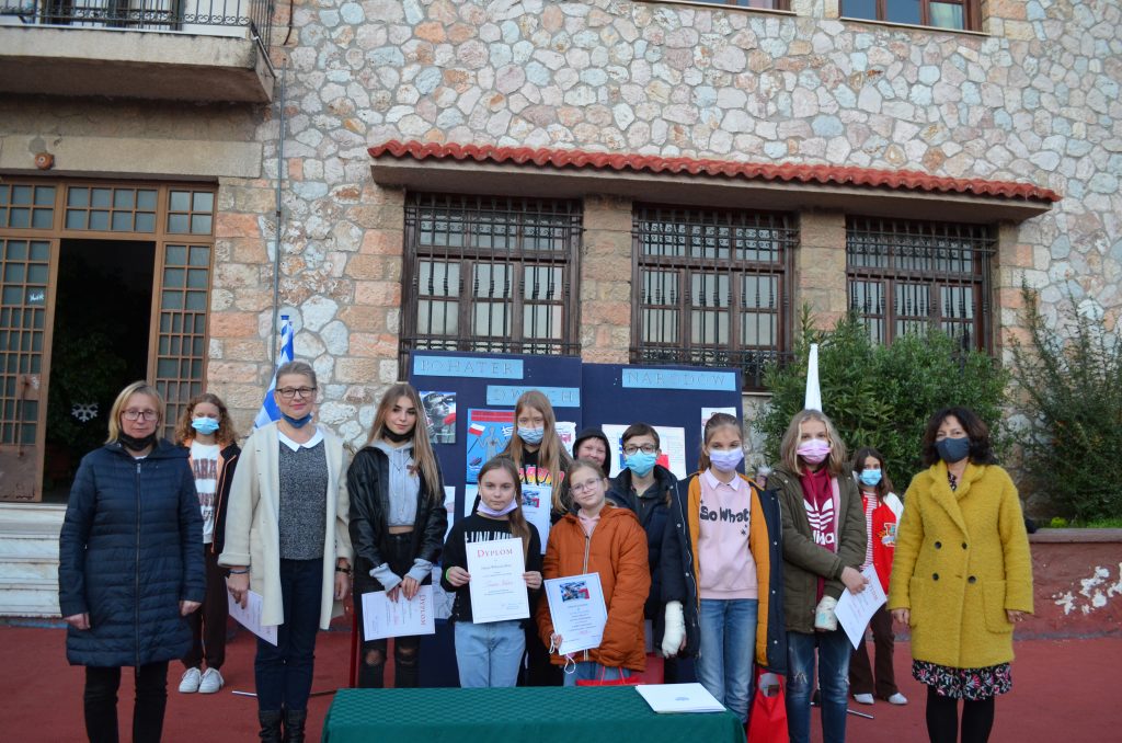 Uroczyste wręczenie nagród laureatom konkursu o Jerzym Iwanowie-Szajnowiczu