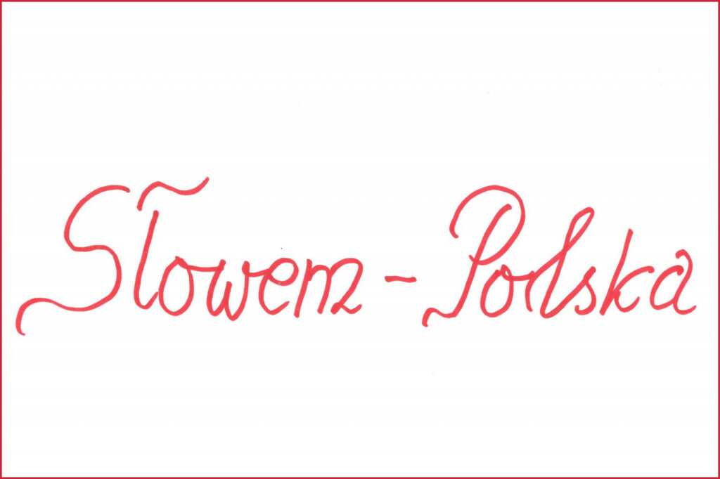 II EDYCJA KONKURSU RECYTATORSKIEGO „SŁOWEM–POLSKA” POD PATRONATEM MAŁŻONKI PREZYDENTA RP