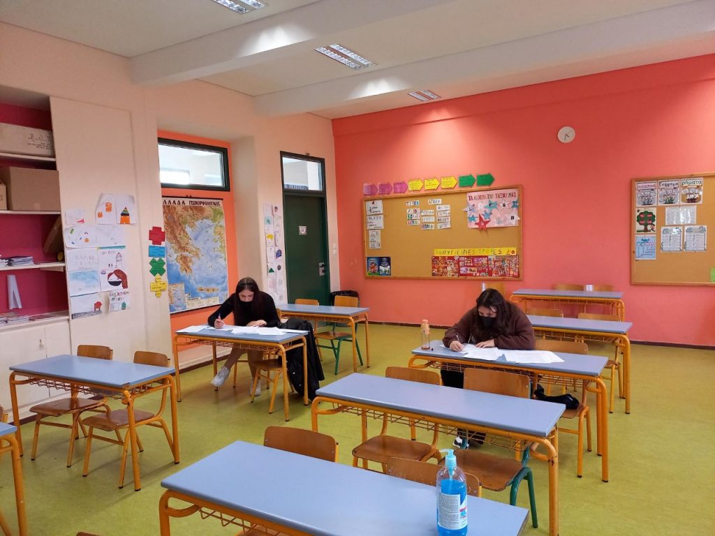 II etap regionalny – pisemny XII Konkursu Literatury i Języka Polskiego