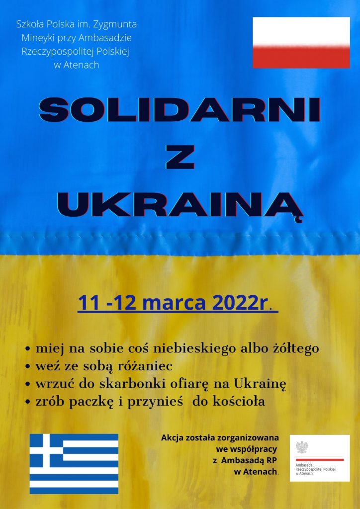 Jesteśmy solidarni z Ukrainą …