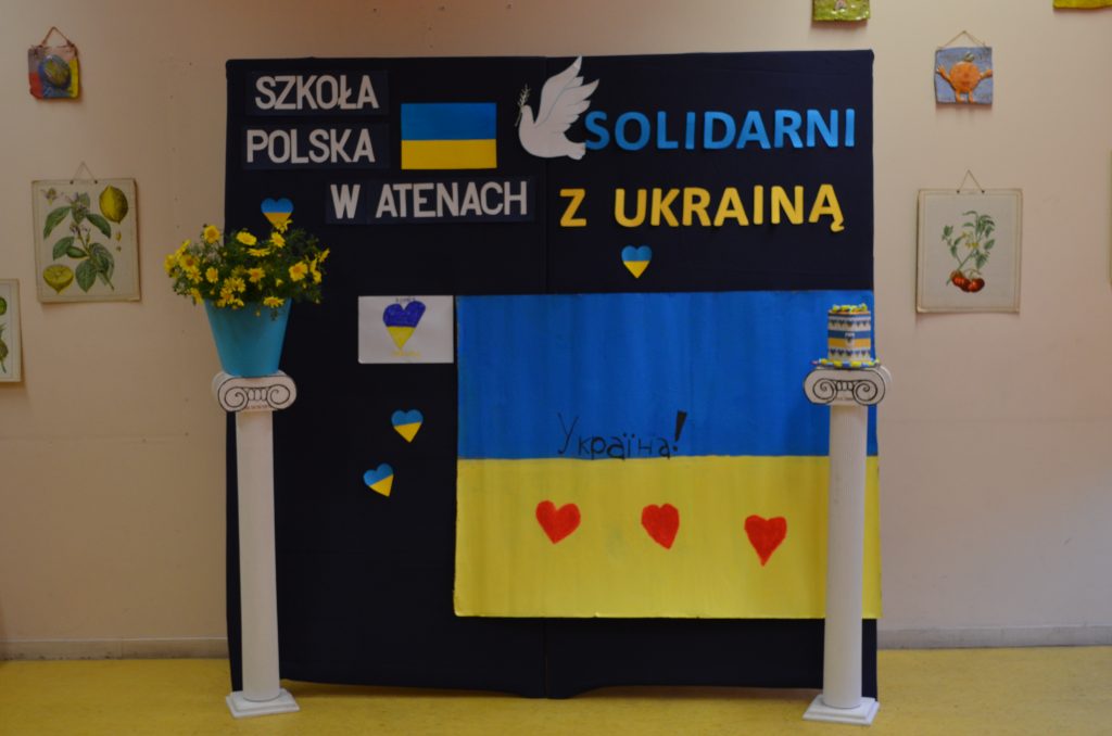 Potrzebne nadal produkty spożywcze dla uchodźców z Ukrainy w Atenach…