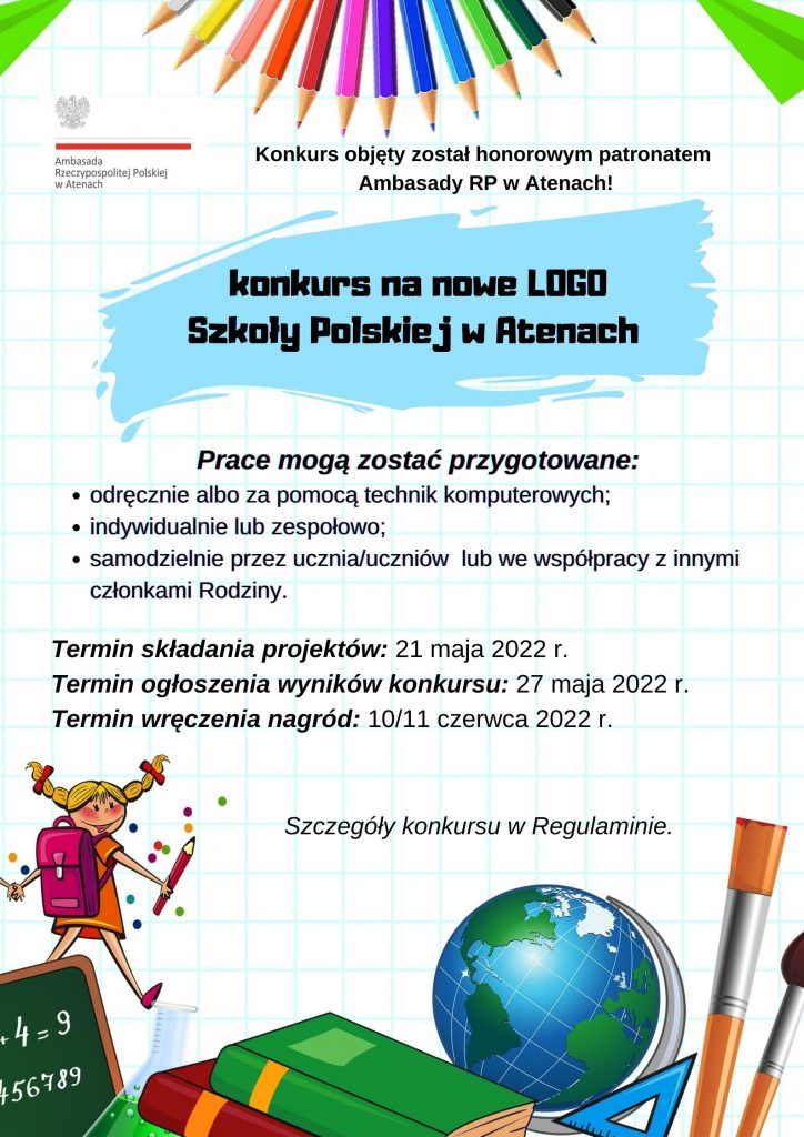 Ogłaszamy konkurs na nowe LOGO Szkoły Polskiej w Atenach!