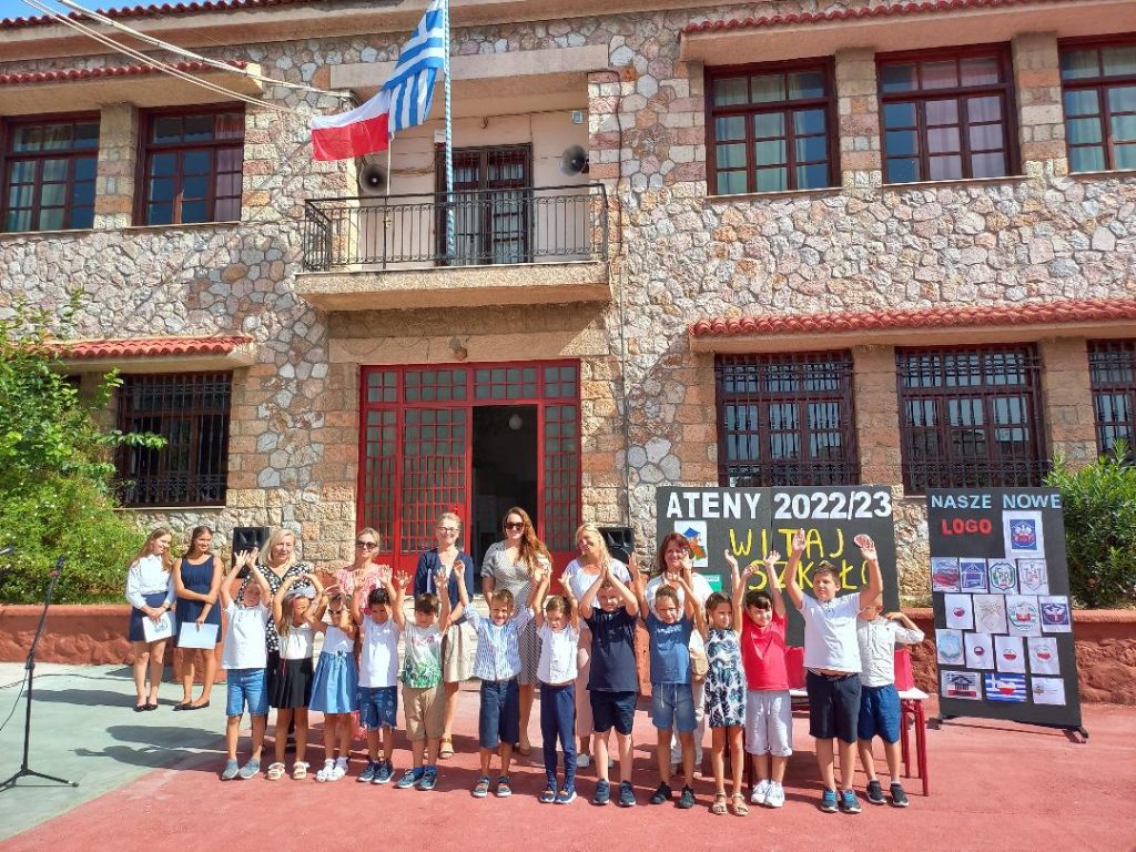 WITAJ  SZKOŁO! Rok szkolny 2022/2023 rozpoczęty!