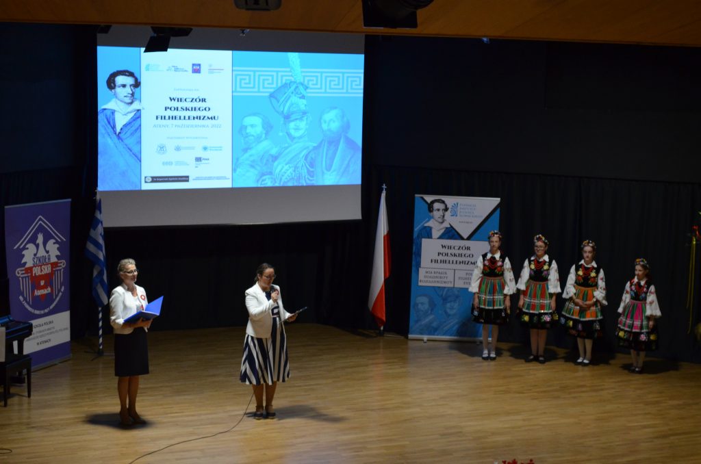 WIECZÓR POLSKIEGO FILHELLENIZMU