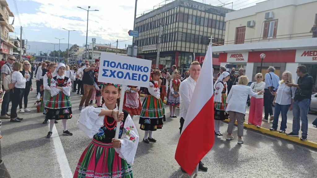 „OXI” –  NARODOWE ŚWIĘTO GRECJI