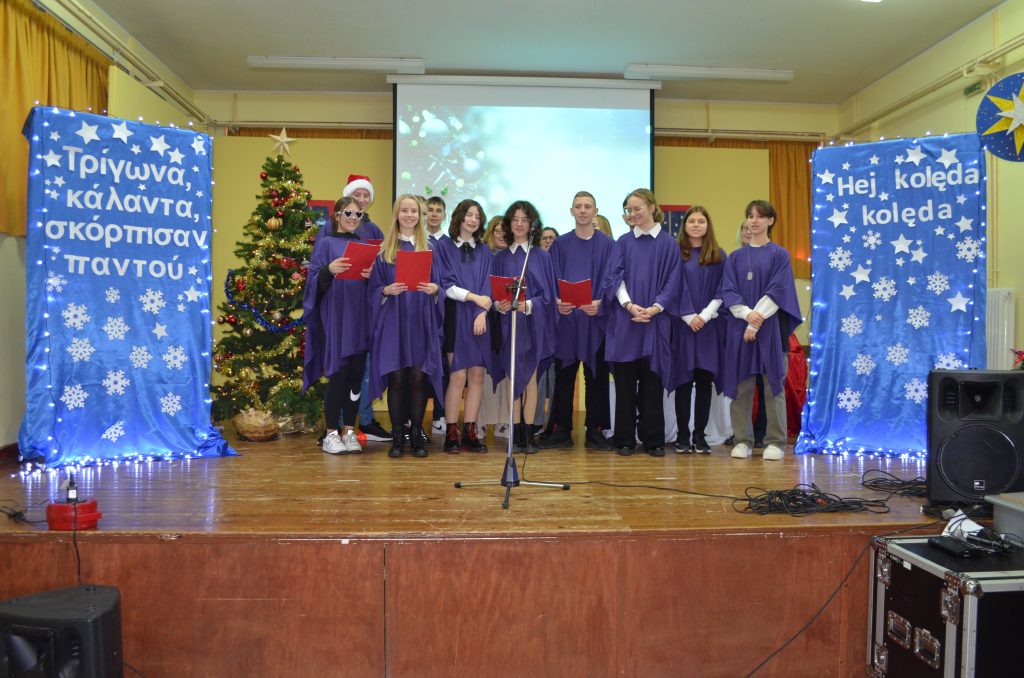 SZKOLNY KONCERT KOLĘD I ŚWIĄTECZNY BAZAR…