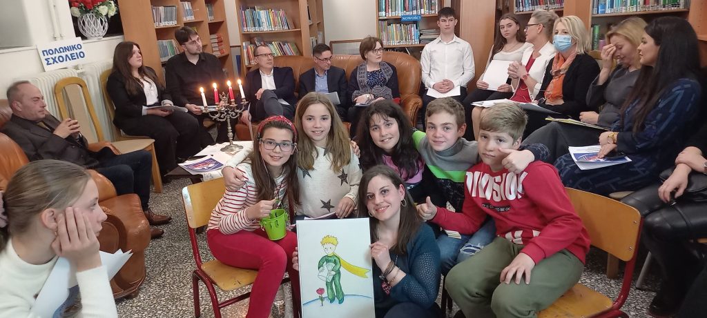 POLSKO – GRECKI WIECZÓR POEZJI  „OBLICZA MIŁOŚCI” …