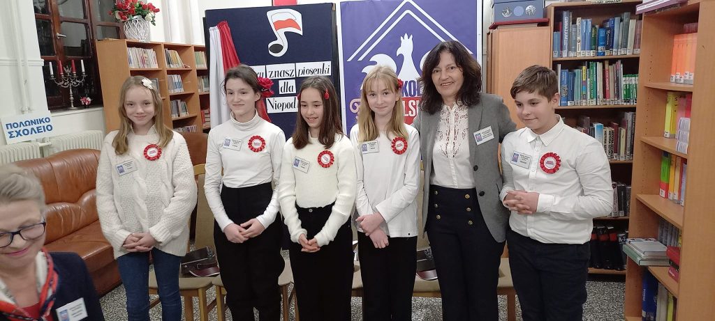 SZKOŁA POLSKA  W  ATENACH  LAUREATEM  I MIEJSCA  W KONKURSIE  ORPEG   „CZY ZNASZ PIOSENKI DLA NIEPODLEGŁEJ” !!!