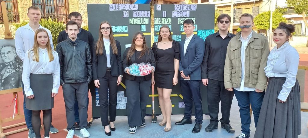 OBCHODY DNIA PATRONA SZKOŁY