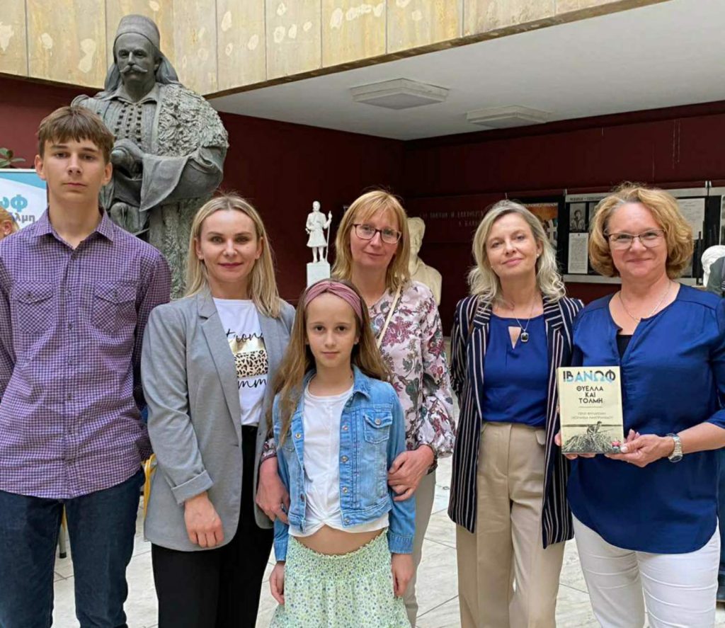 WYSTAWA I PREZENTACJA KSIĄŻKI O JERZYM IWANOWIE-SZAJNOWICZU