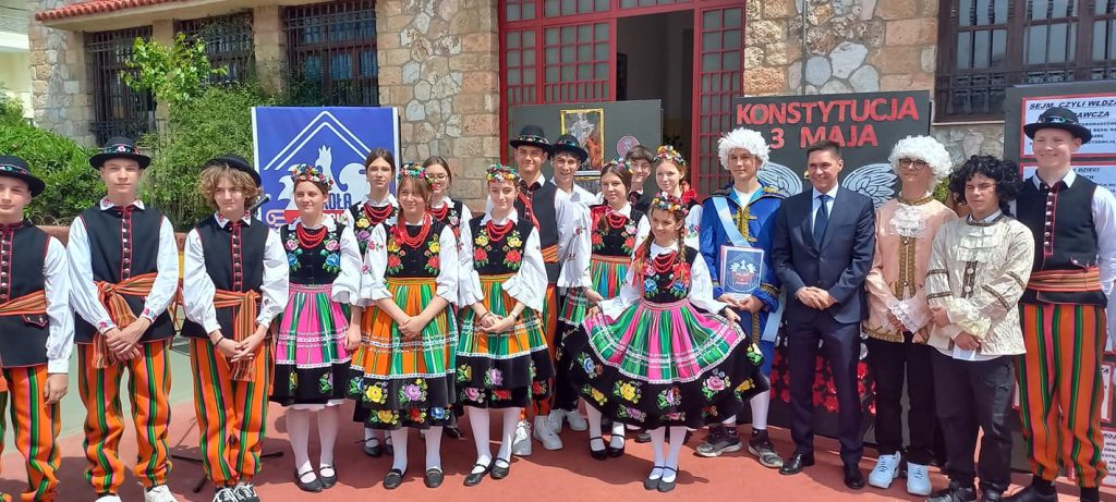 UROCZYSTA AKADEMIA Z OKAZJI 232. ROCZNICY UCHWALENIA KONSTYTUCJI 3 MAJA