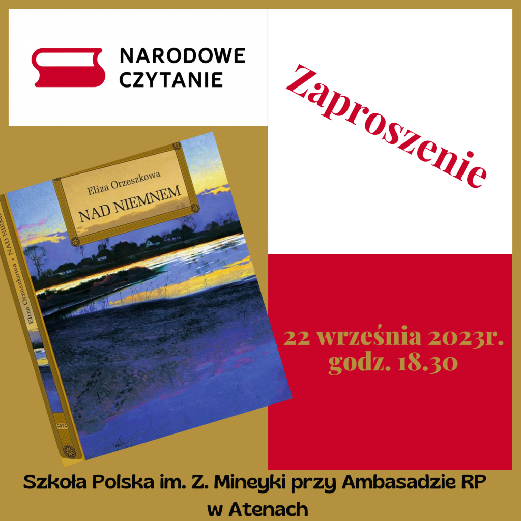 NARODOWE CZYTANIE W SZKOLE POLSKIEJ W ATENACH – ZAPROSZENIE DLA RODZICÓW