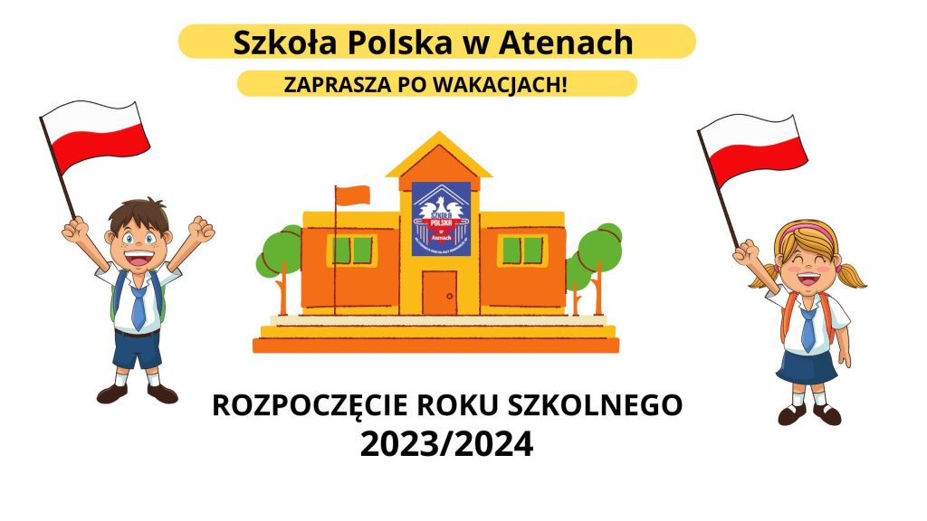 UROCZYSTE ROZPOCZĘCIE ROKU SZKOLNEGO 2023/2024      