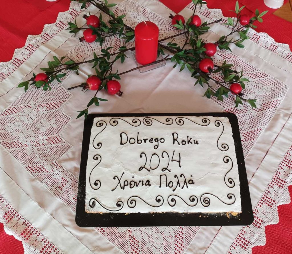 SPOTKANIE PRZY SZKOLNEJ  NOWOROCZNEJ „WASILOPICIE”