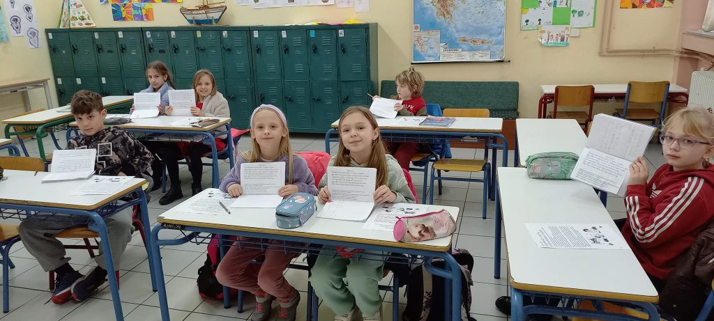 21 LUTEGO –  MIĘDZYNARODOWY DZIEŃ JĘZYKA OJCZYSTEGO