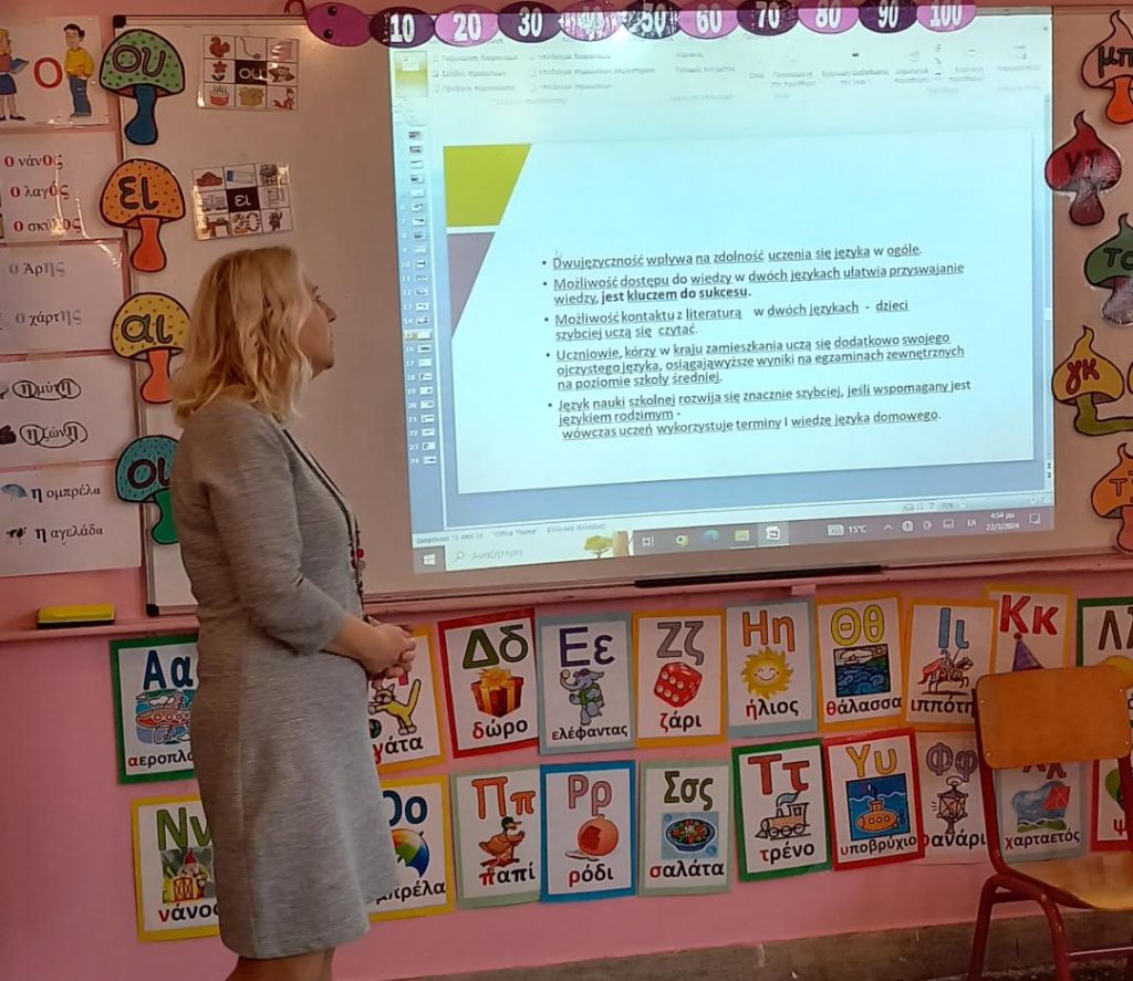 PRELEKCJE DLA RODZICÓW