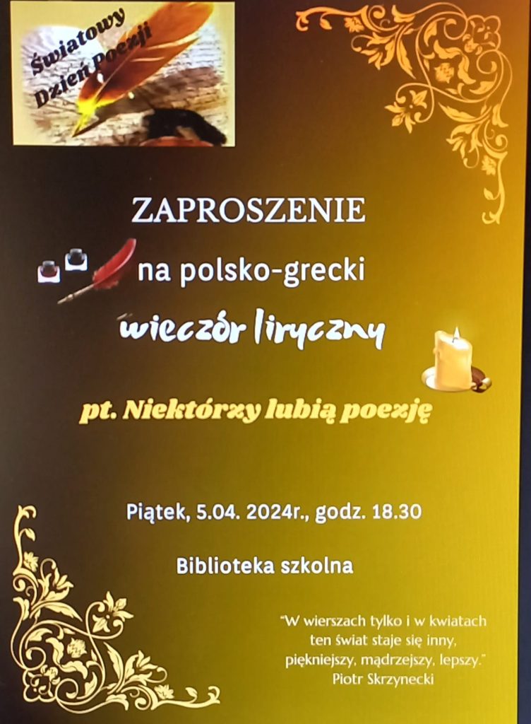 POLSKO-GRECKI WIECZÓR POEZJI W NASZEJ SZKOLE  🇵🇱 🇬🇷