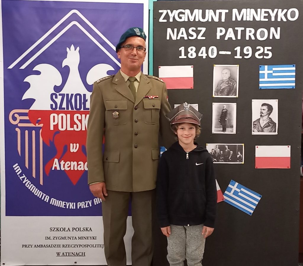 ŚWIĘTO PATRONA SZKOŁY POLSKIEJ W ATENACH