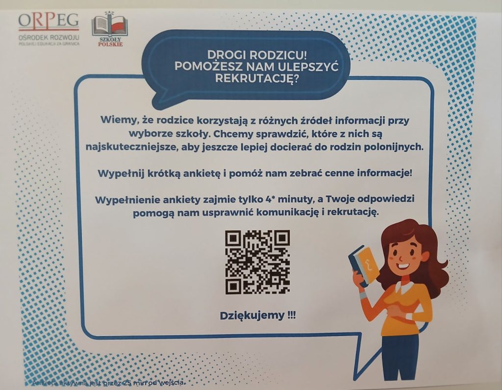 ZAPRASZAMY RODZICÓW DO WYPEŁNIENIA ANKIETY!
