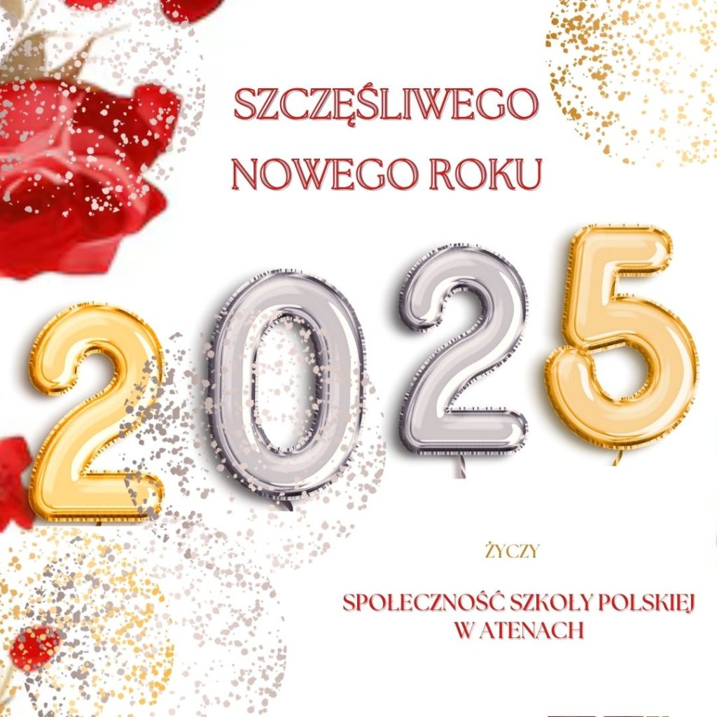 SZCZĘŚLIWEGO NOWEGO ROKU 2025!