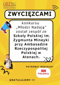 NASI LICEALIŚCI ZWYCIĘZCAMI KONKURSU ORPEG „MŁODZI NADAJĄ” !!!