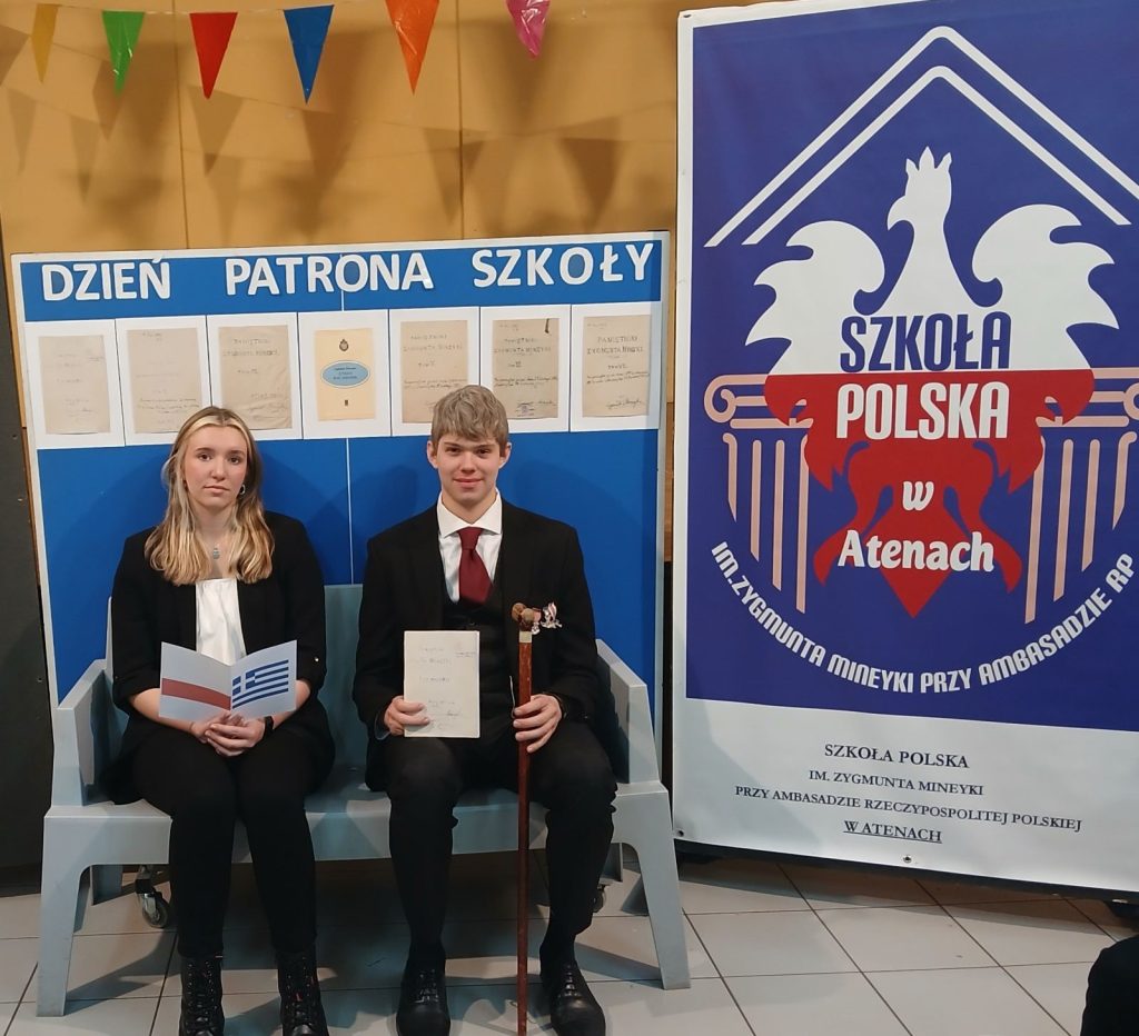 OBCHODY DNIA PATRONA SZKOŁY- ZYGMUNTA MINEYKI