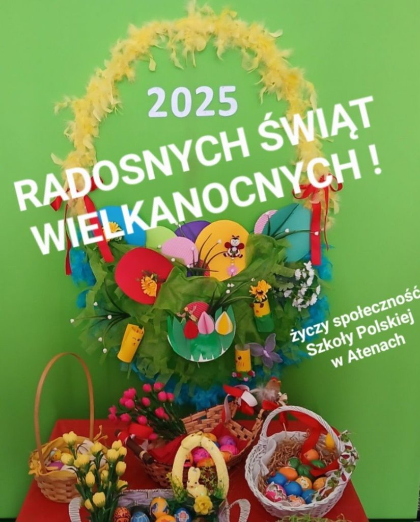 RADOSNYCH ŚWIĄT WIELKANOCNYCH!