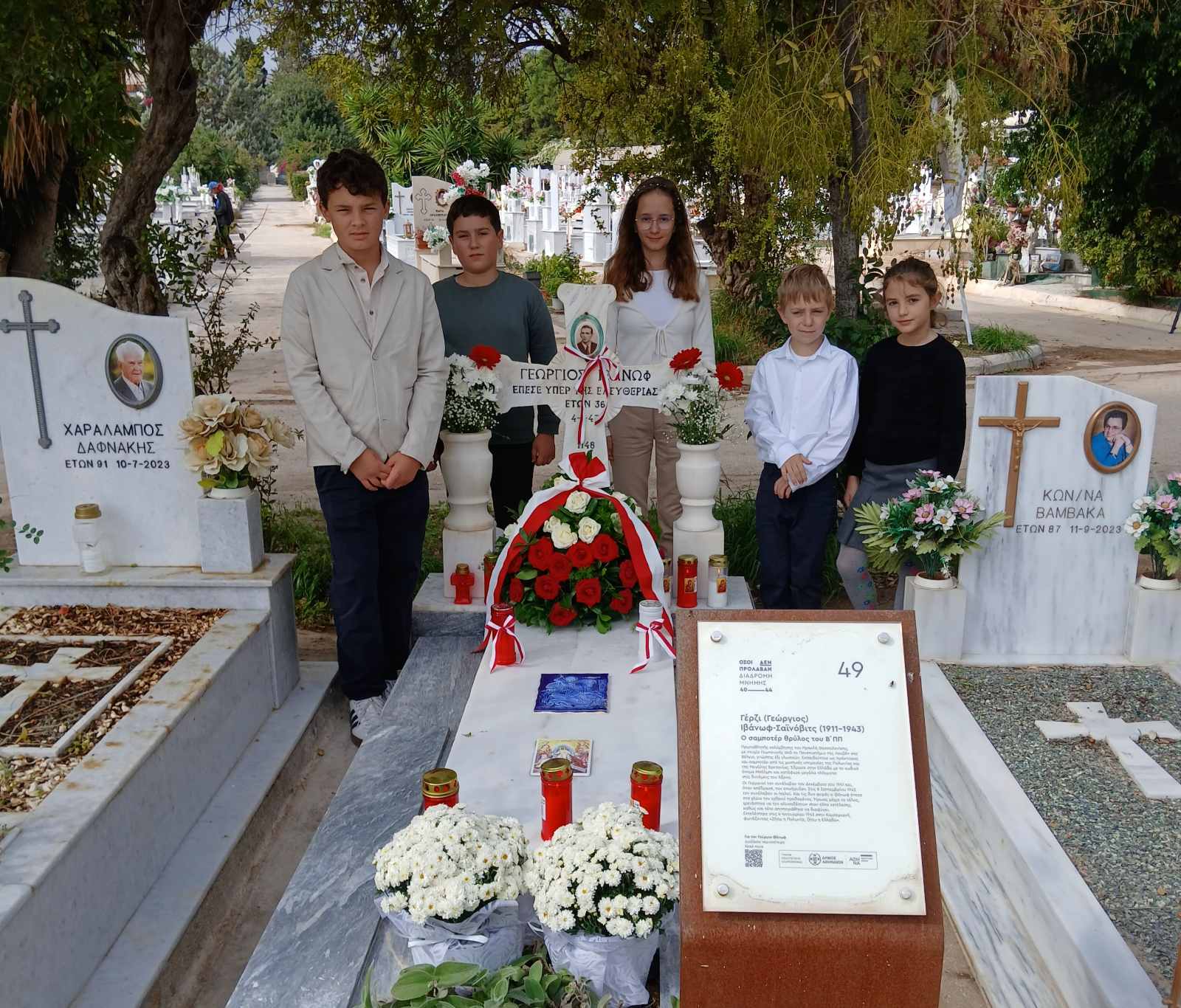 1 LISTOPADA – CZAS PAMIĘCI I REFLEKSJI