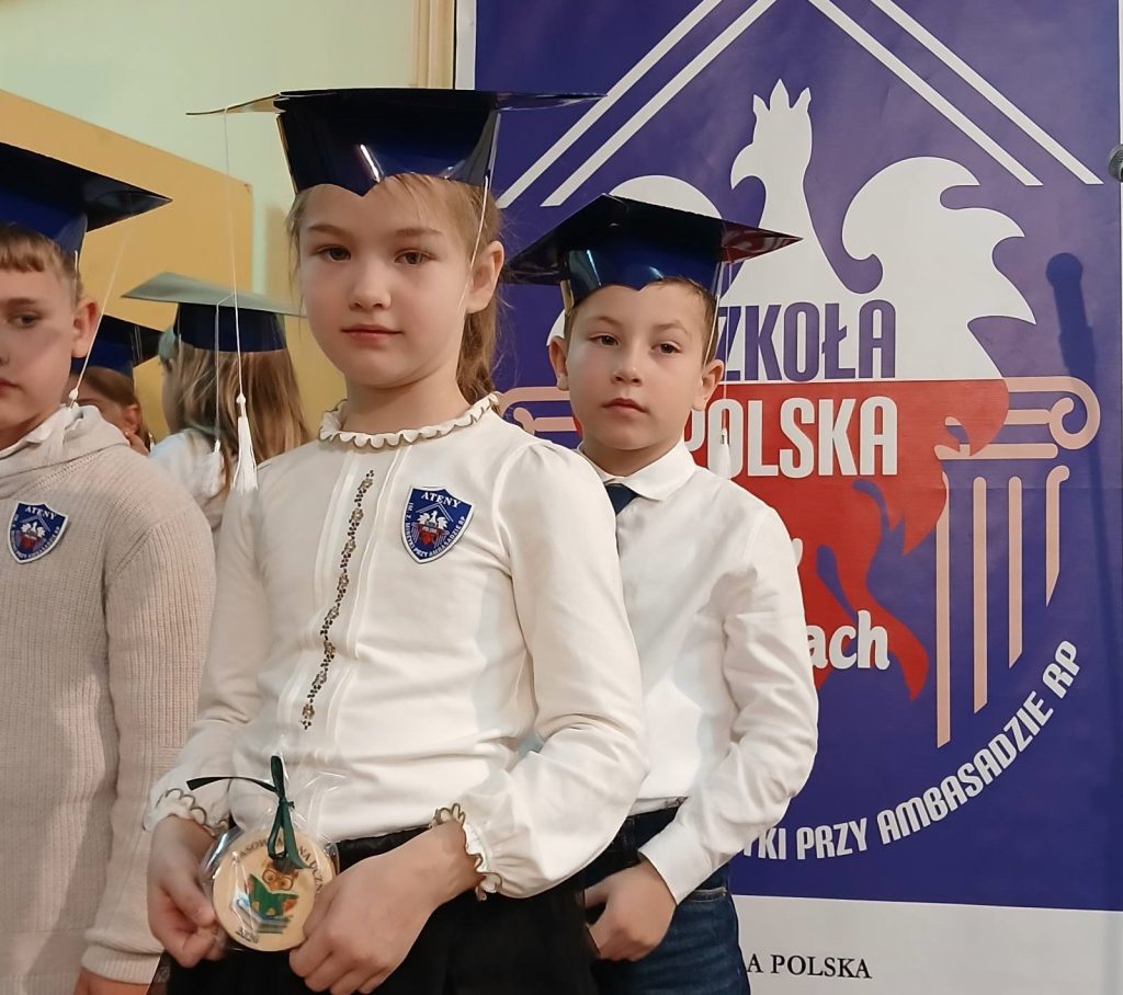 UROCZYSTOŚĆ ŚLUBOWANIA I PASOWANIA UCZNIÓW KLAS PIERWSZYCH 🎓
