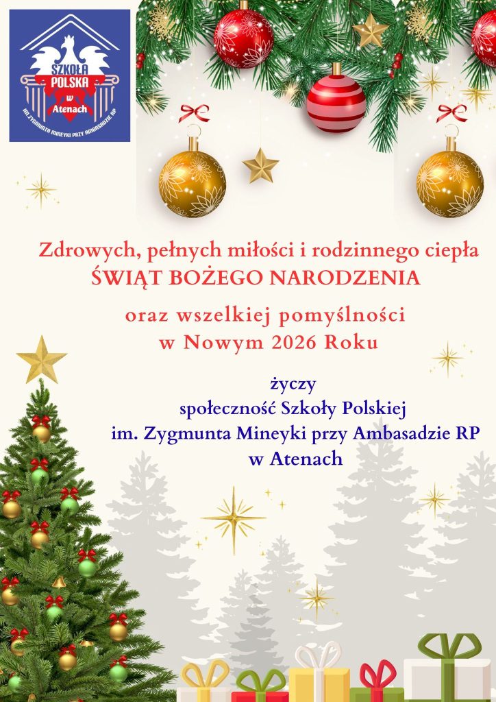 WESOŁYCH ŚWIĄT!🎄 ΚΑΛΑ ΧΡΙΣΤΟΥΓΕΝΝΑ!