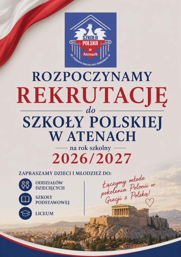 REKRUTACJA NA ROK SZKOLNY 2026/2027