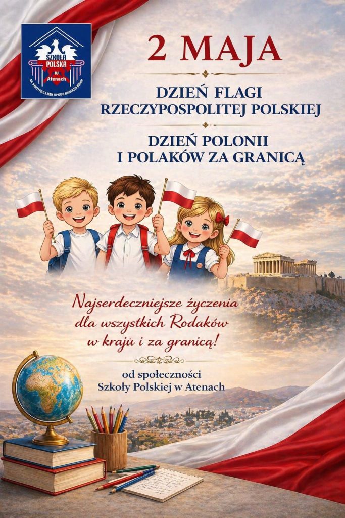 ŻYCZENIA OD SPOŁECZNOŚCI SZKOŁY POLSKIEJ W ATENACH