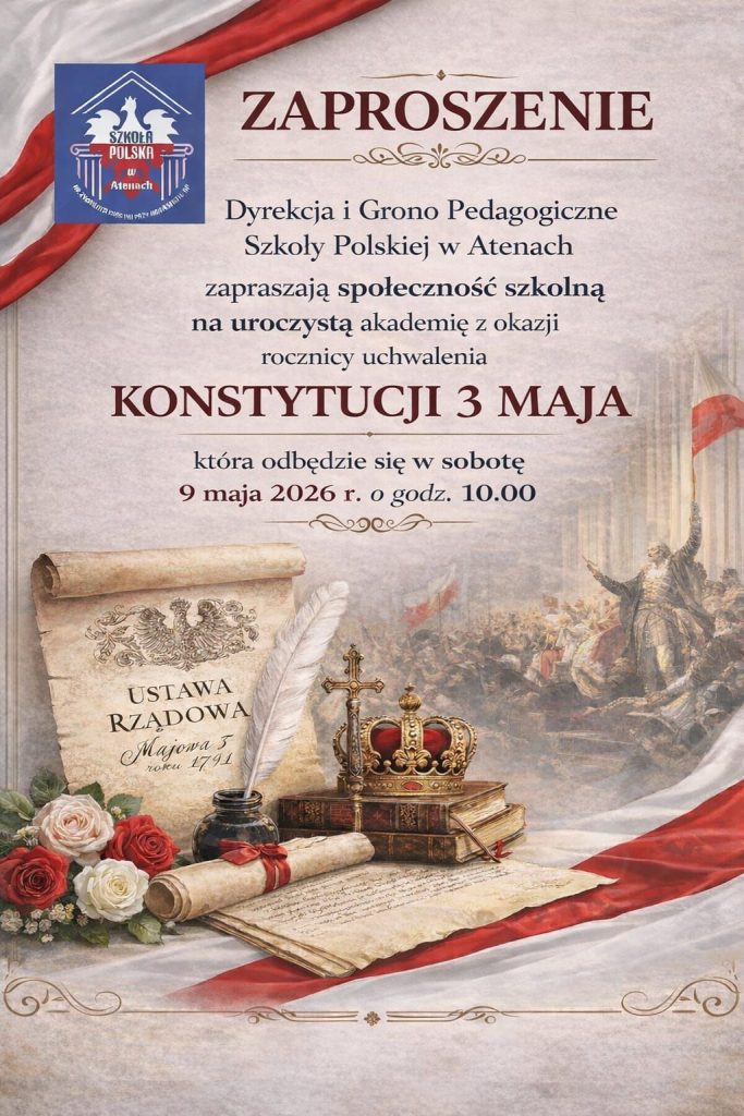 ZAPROSZENIE NA UROCZYSTĄ AKADEMIĘ Z OKAZJI ŚWIĘTA KONSTYTUCJI 3 MAJA