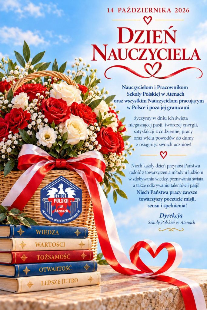 ŻYCZENIA Z OKAZJI DNIA EDUKACJI NARODOWEJ 🌷